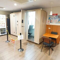 【募集】ワークスペース清掃！30分程度！1回1,400円～！　主...