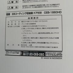 （取引中）木製書庫（鍵付き）の画像
