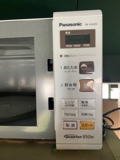 Panasonic 電子レンジ　2017年製