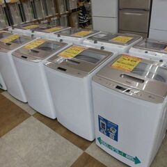 【引取限定】未使用展示品！ ハイアール 7.5kg洗濯機 JW-LD75A  2020年製 DDインバーターモーター Haier【ハンズクラフト八幡西店】