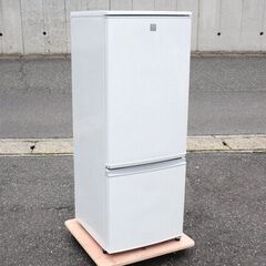 シャープ 冷蔵庫 SJ-17E5-KW 2012年製 少し大きめの2ドア冷蔵庫（洗浄・除菌済）☆SHARP☆SJ-17E5-KW☆167L