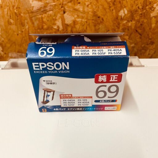 11152 EPSON プリンター  インク付き ?2月18、19日大阪～神戸方面 条件付き配送無料！?    