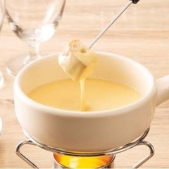 無料　チーズフォンデュ　セット