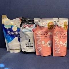 ★値下げしました★  ＋1点追加！　計4点