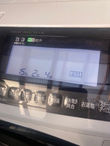 日立　洗濯乾燥機 BD-S8800L  ビッグドラム11Ｋ　17日引き取り可能な方募集