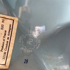 未開封　デュペイロン ナポレオン エッフェル塔ボトル  お酒の画像