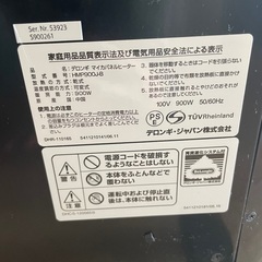 デロンギ　マイカパネルヒーターの画像