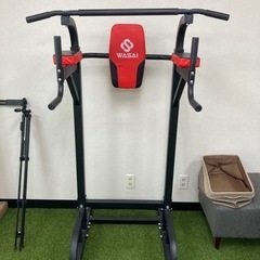 ぶら下がり健康機の画像