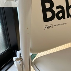 ベビーチェア　カトージの画像