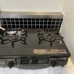 ガスコンロ　都市ガス　※受渡し決定しましたの画像