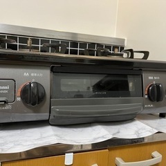 ガスコンロ　都市ガス　※受渡し決定しましたの画像