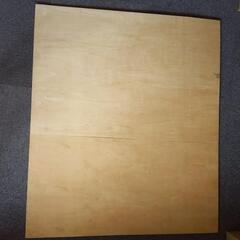 厚手のベニヤ板、もらってください！
