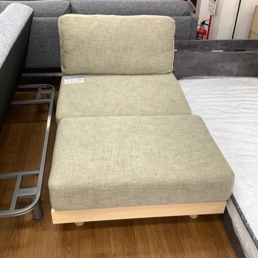 値下げしました！KIMIホーム ユニットソファー【トレファク 川越店】