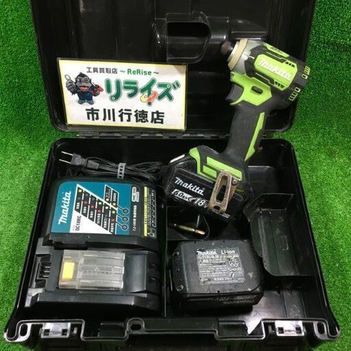 マキタ TD170DRGXL 充電式 インパクトドライバー 18V【市川行徳店】【店頭取引限定】【中古】管理番号：ITH57C3JYGA0