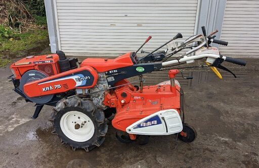 鹿児島発　セル始動　クボタ　7.5馬力ディーゼル耕うん機KRA75　　タイヤ新品交換済み
