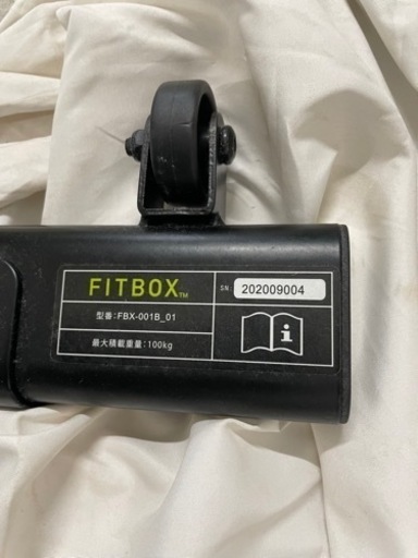 【超美品‼️】?FITBOX?フィットネスバイク?