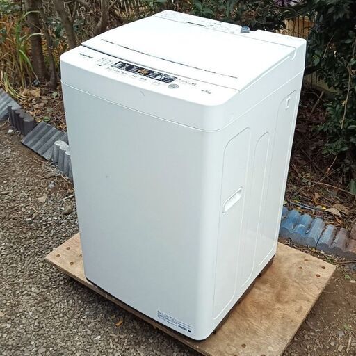 ★使用感のない極美品‼お届け可！★2022年製 ハイセンス 4.5㎏ 全自動洗濯機 HW-K45E