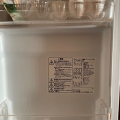 (決まりました)　2ドア冷蔵庫　グラシア　106Lの画像