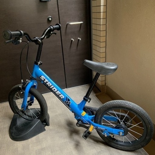 ストライダー14X