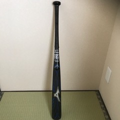 ビヨンドマックス　エクスパンド