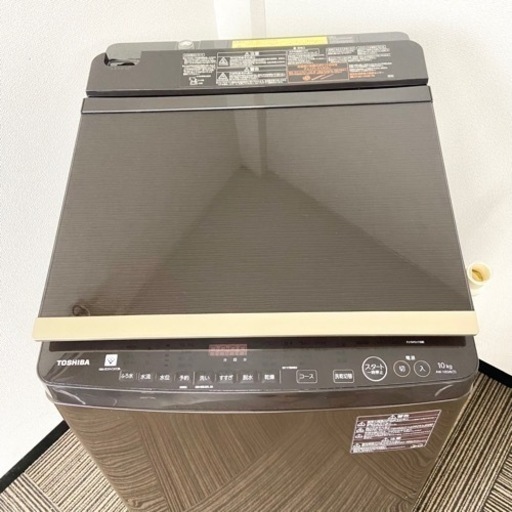 激安‼️大きめ10/5キロ 19年製 TOSHIBA洗濯乾燥機AW-10SV8(T)?