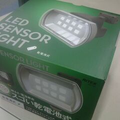 新品　乾電池式LEDセンサーライト（4.5W ワイド）の画像