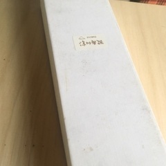 深川製磁　深川敏子メモリアルゴブレット　湯呑み　カップ　5客セット　磁器　未使用保管品　箱入り　希少の画像