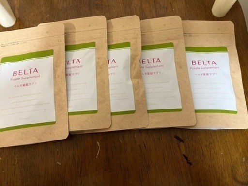 【未開封】ベルタ葉酸サプリ