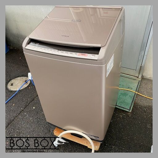 日立 洗濯機 BW-DV100C 10kg 2018年製●E021W002