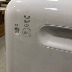 取りに来れる方限定！IRISOHYAMAの食器洗い乾燥機です！の画像