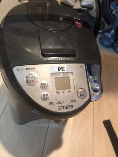 電気魔法瓶　タイガー　2.15l