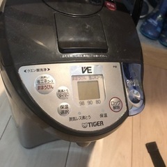 電気魔法瓶　タイガー　2.15l