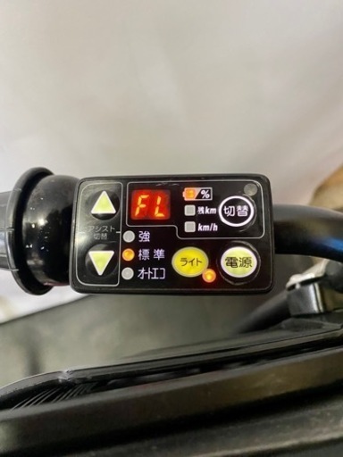 関東全域送料無料 保証付き 電動自転車 ヤマハ パスキスミニ 20インチ 3人乗り 8.7ah 赤色