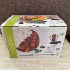 【お話し中】新品　片手圧力鍋　4.5L  約6合炊き　レシピブック付き