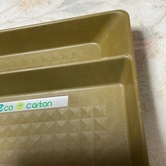 Used トレーの画像