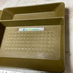 Used トレーの画像