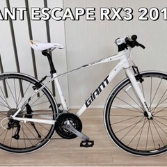 GIANT ESCAPE RX3 2019 XSサイズ