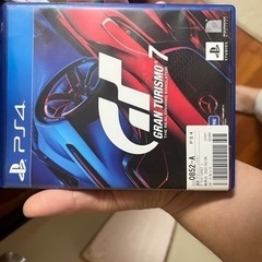 プレステ4 ソフトセットの画像