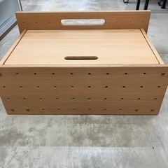 💛formin  フォルミオ　収納BOX💛　2367