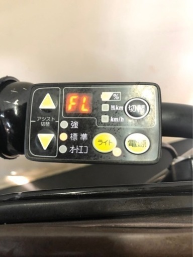 関東全域送料無料 業界最長12ヶ月保証付き 電動自転車 ヤマハ パスキッスミニ 20インチ 3人乗り 8.7ah ブラウン