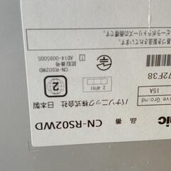 パナソニック ストラーダ 2台セット CN-RS CN-MWの画像