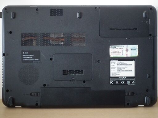 №587【SSD256GB搭載WIN11Home 東芝 Satellite TX/77MWHYD Core-i5/ﾒﾓﾘ4GB/Off