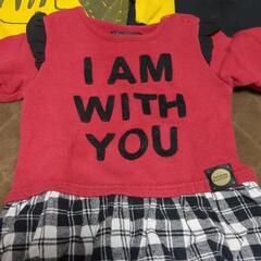 ベビー服 80cm まとめ ピカチュウなどの画像