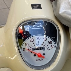 ホンダ　スーパーカブ50 の画像