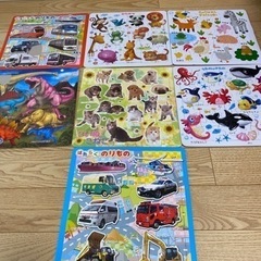 決まりました　いろんなパズル