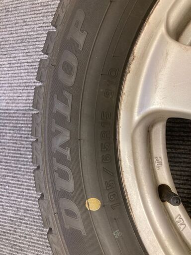 冬タイヤ 195/65R15 ダンロップのウィンターマックス