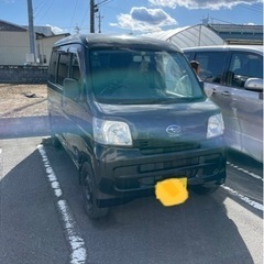 車検付！サンバーバン25年式　人気の黒！！タイミングチェーン！5...