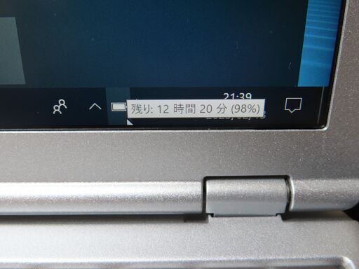 JC01226 パナソニック Let's Note CF-SZ6 LTE DVDマルチ 極美品 office2019