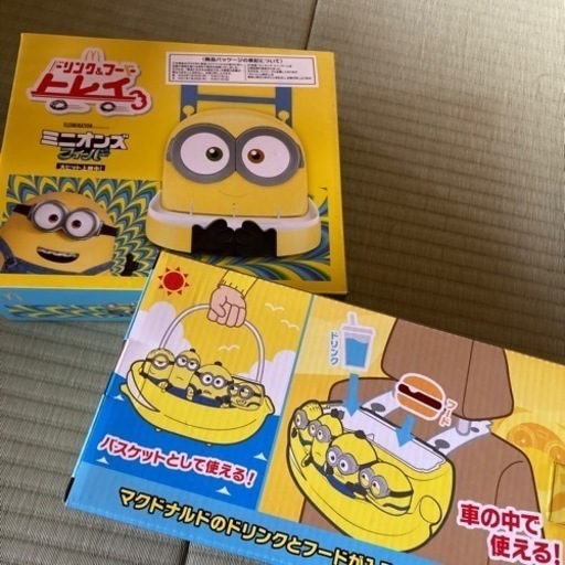 新品未使用 ミニオンズ ドリンクフードホルダー