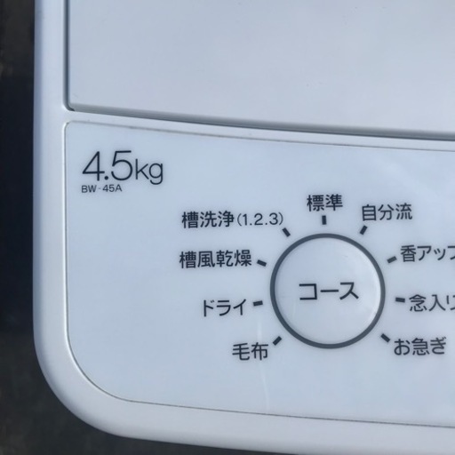 美品】ハイアール全自動洗濯機BW-45A 洗濯機一人暮らし用 (がっちゃん 